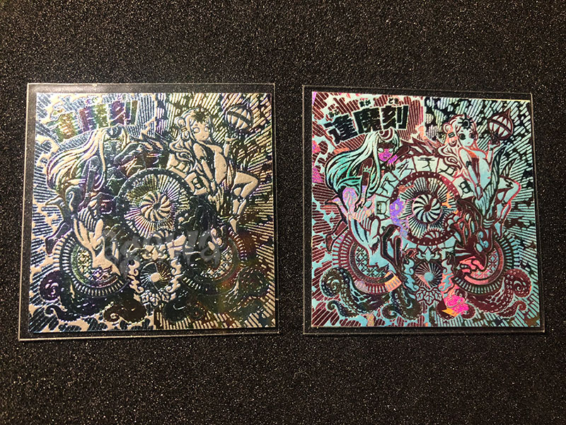 トキメキ!妖怪鬼退治第四弾 全13種+後期変更シールなど シールリスト