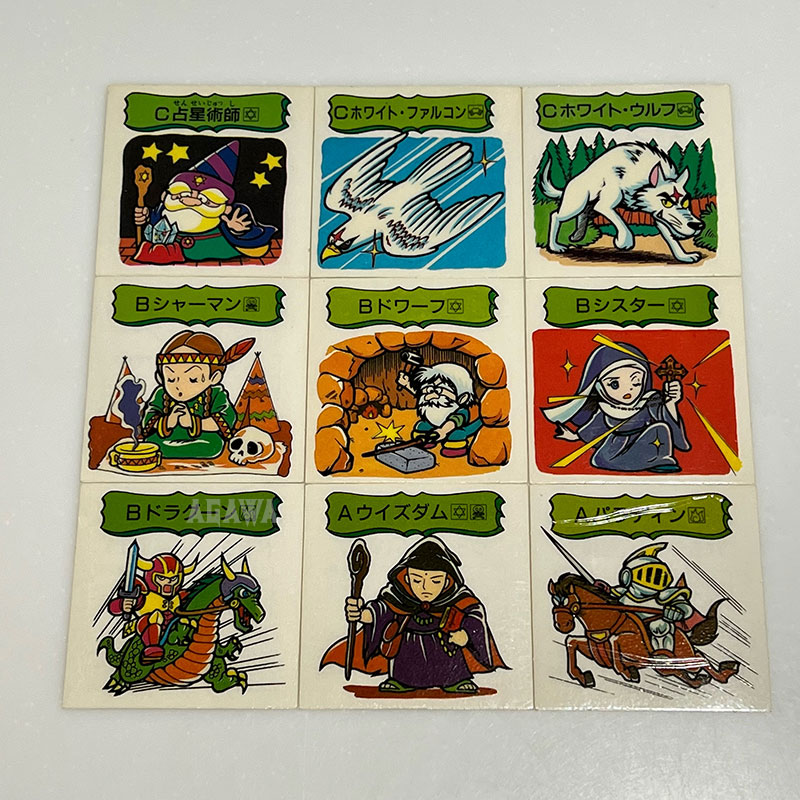 魔空の迷宮 （すごろくモンスターシール） ｜ シールコレクション