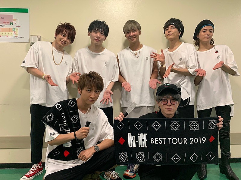 Da-iCE、全国ツアー東京公演でアリーナ公演を発表＆AAAメンバーも