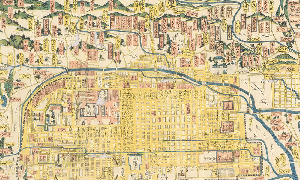 萬代京都繪圖 | 佛教大学図書館デジタルコレクション