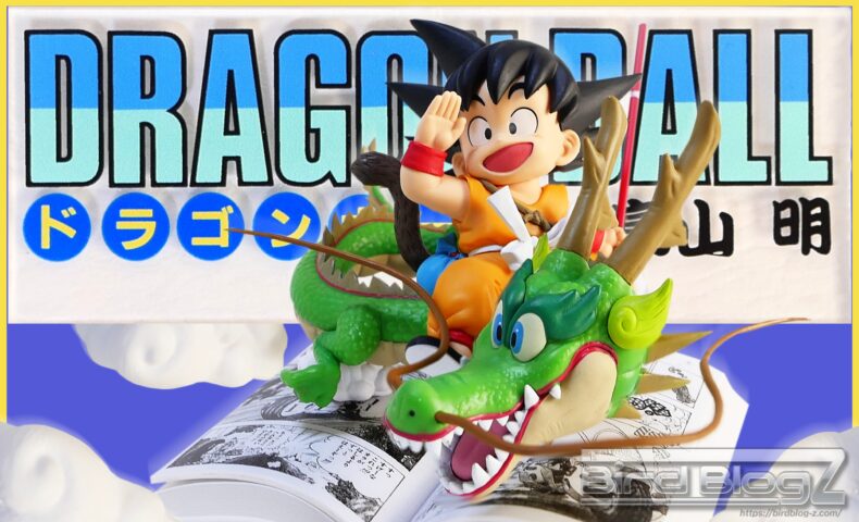 一番くじ DRAGON BALL 40th ～其之一～ A賞 巻一 DRAGON BALL COMICS