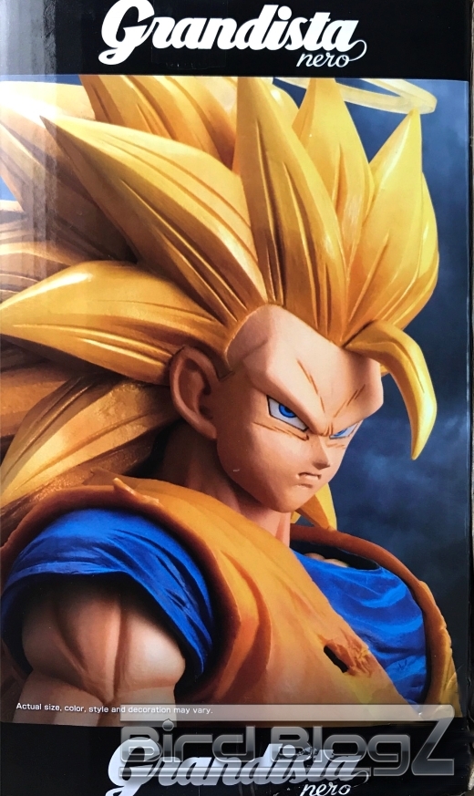 DRAGON BALL Z Grandista nero SON GOKU | | BirdBlog-Z