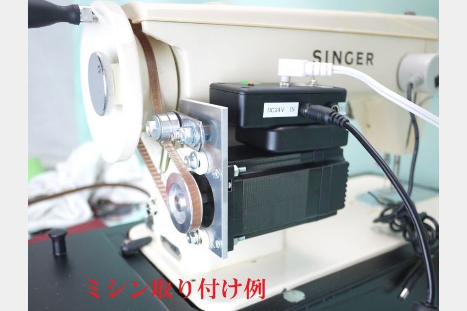 ミシン用 小型DCモーター パワーキャット 極低速〜中速 強力□新型