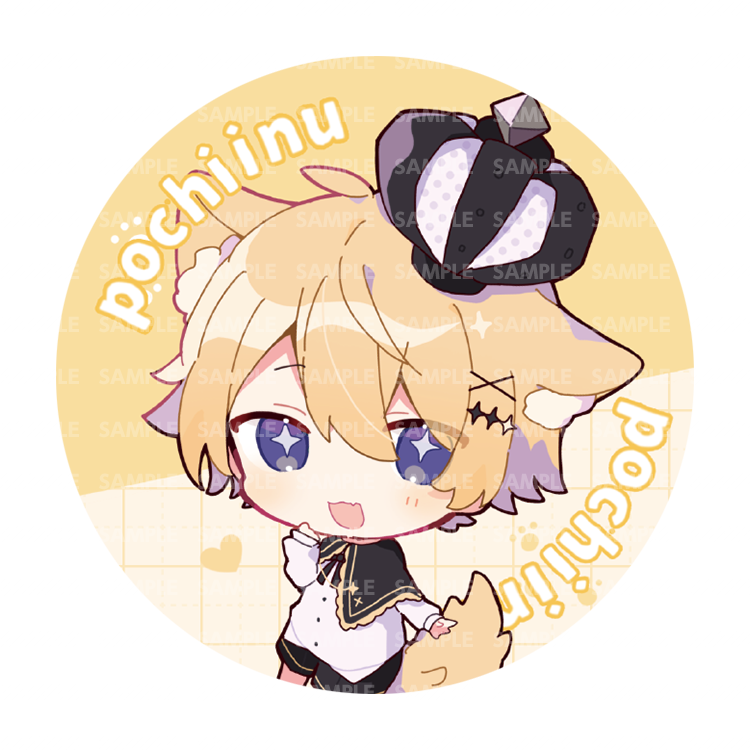 ランダム缶バッジ(全6種) – Bitter Sweet Shop