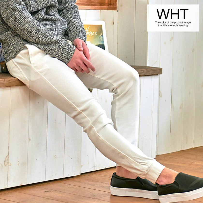 チノパン メンズ VICCI(ビッチ)スーパーストレッチジョガーパンツ/全4色