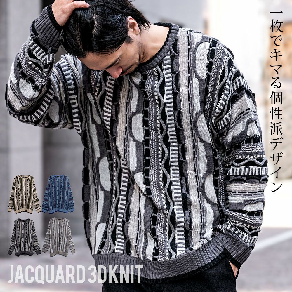 セーター メンズ CavariA リブ編みタートルネック長袖コットン