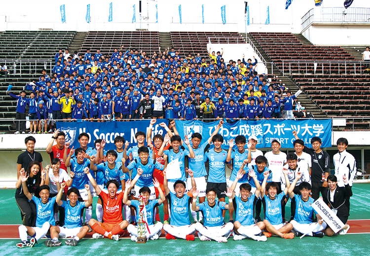 びわこ成蹊スポーツ大学新聞 - Vol.30 | びわこ成蹊スポーツ大学