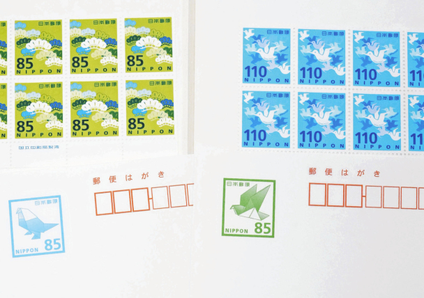 手紙110円、はがき85円に値上げ 10月から日本郵便：ニュース：中日BIZナビ