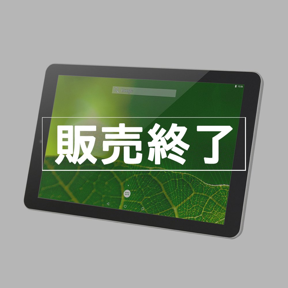 生産完了・販売終了】業務用途向けタブレット | TA2C-74Z8A | 業務用