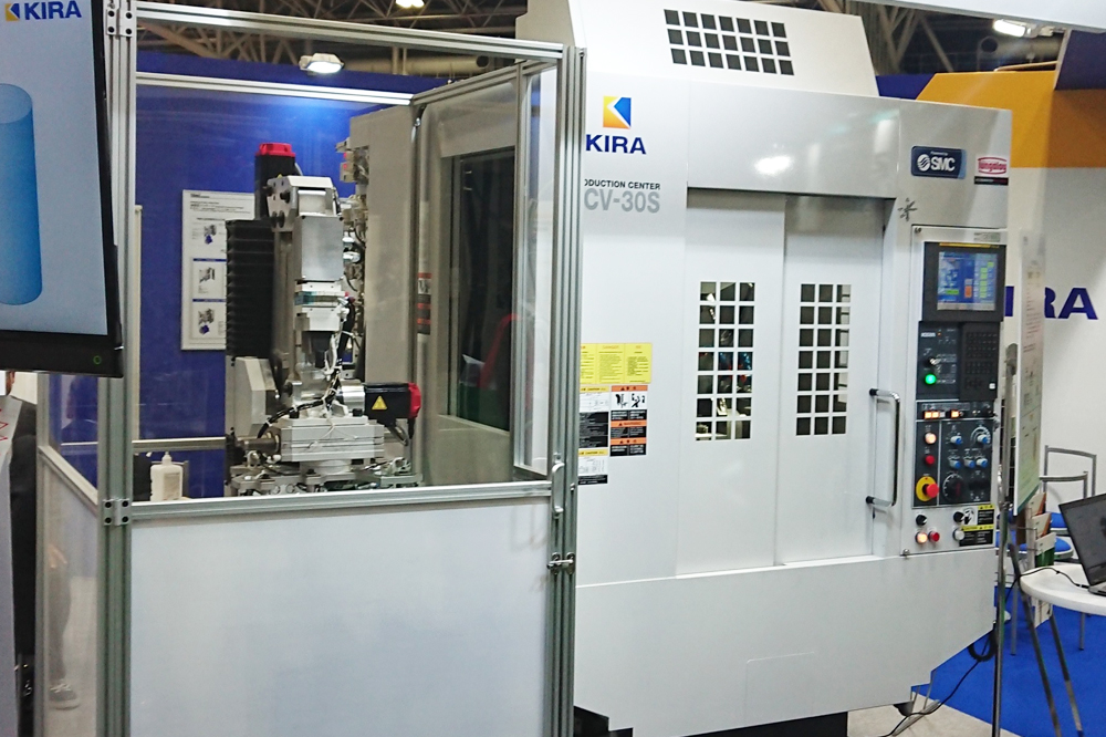 キラ・コーポ、立型MC改良 工具交換速度を3割向上｜トピック