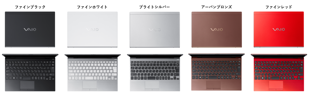 VAIO Pro PJ (2023年6月発売モデル)VJPJ238 ｜VAIO公式 オンライン