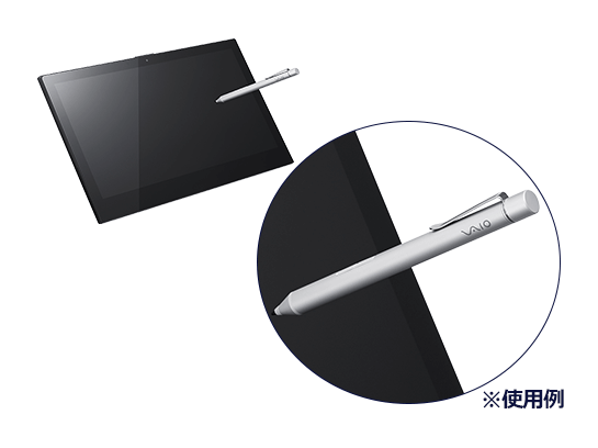 VAIO Pro PA専用デジタイザースタイラス（ペン） (型番：VJ8STD3