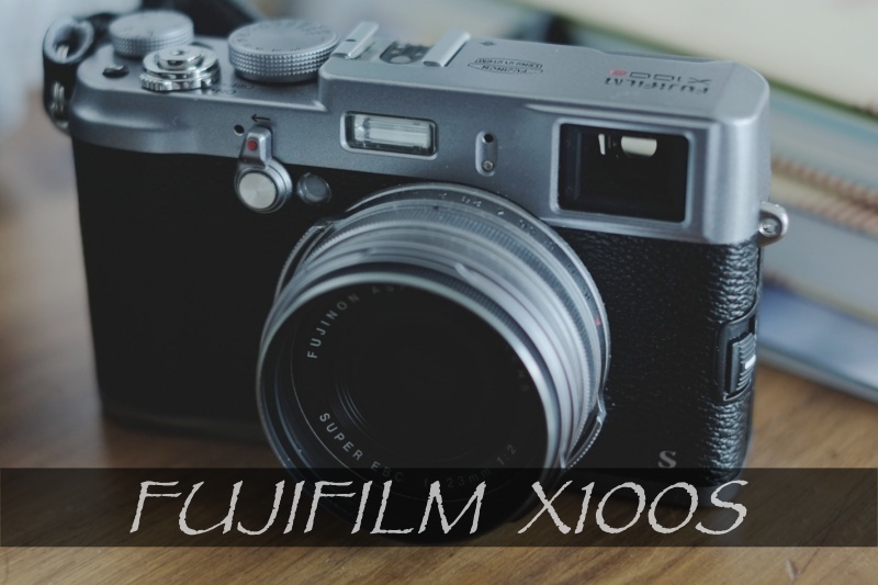 カメラ遍歴12】FUJIFILM X100S | USEFUL FOR LIFE