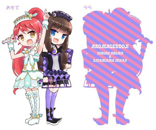 アロマゲドン アクリルキーホルダー - おきる屋 - BOOTH