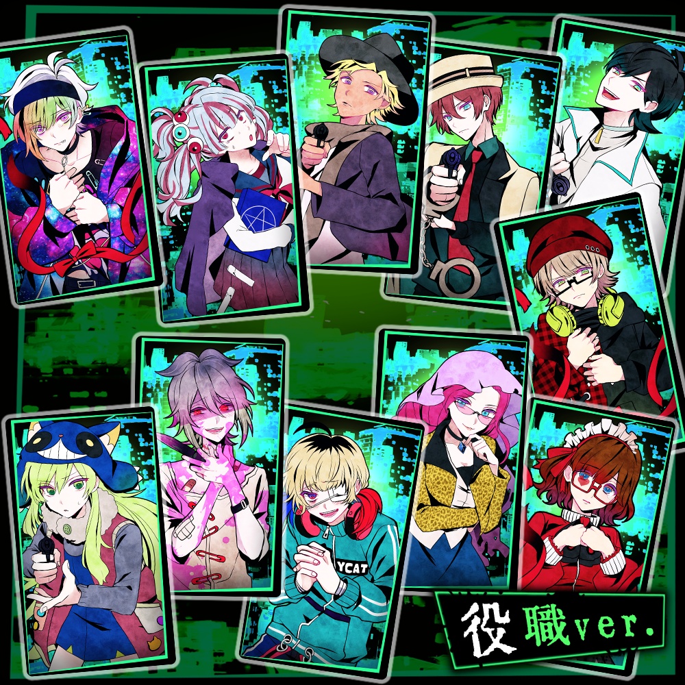 人狼カードアクキー 「台紙で人狼ゲームができる!」 - スタジオわさび