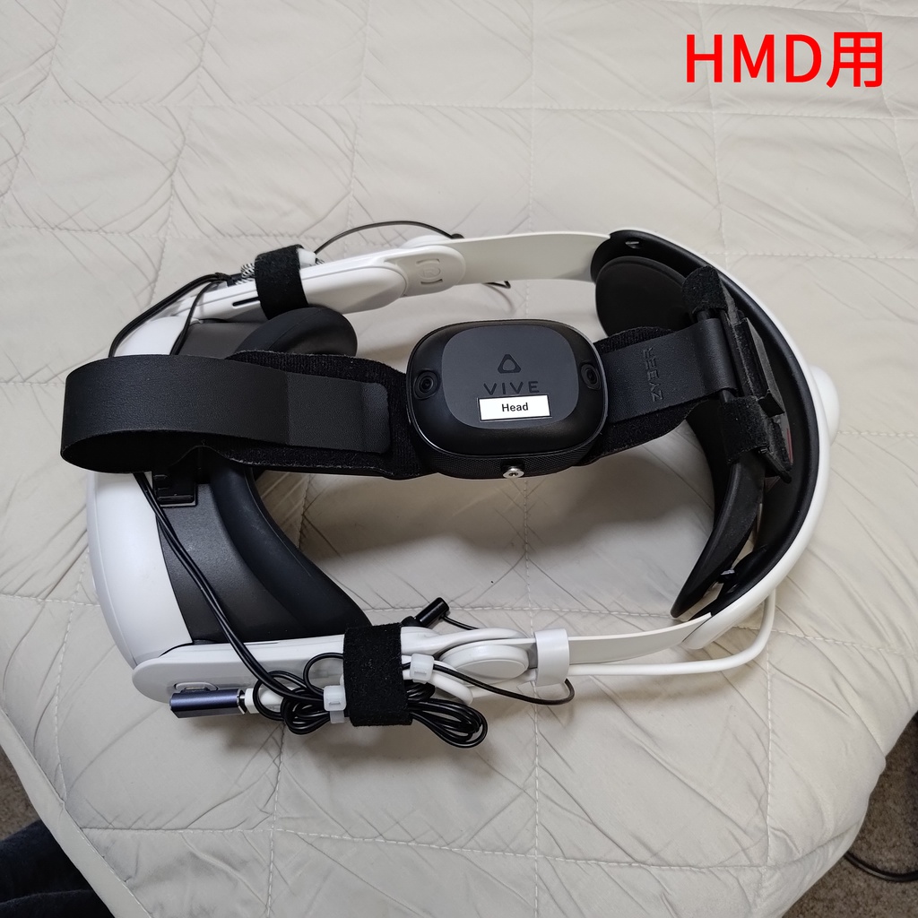 Ultimate Trackerマウント（HMD用、シューズ用）（匿名配送） - ziston