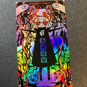 新品未開封 La prière あにまってブランケット 新品未開封 La prière