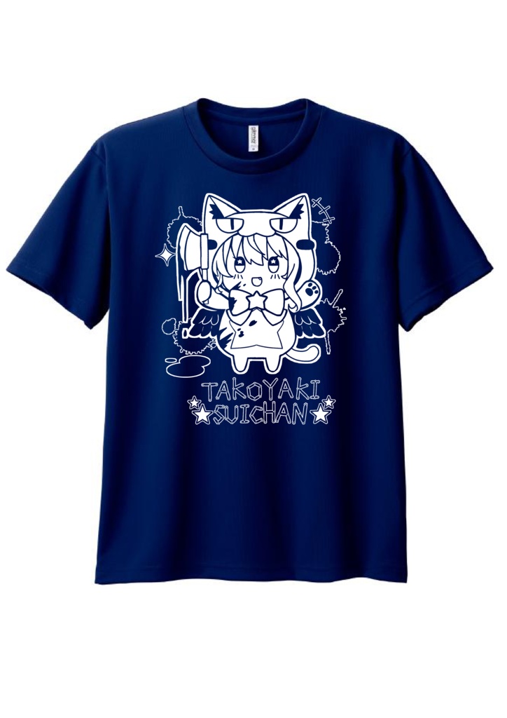 たこやきすいちゃんTシャツ（色：黒、紺 サイズ：LL） - 殺菌中毒の