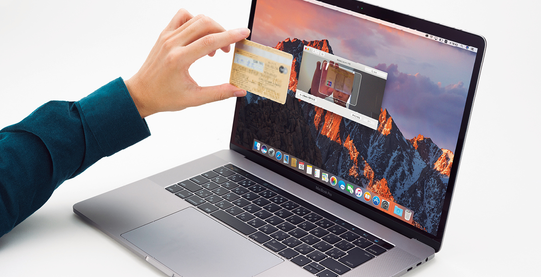 新MacBook Pro全方位検証！?デザイン／タッチバー | Mac Fan Portal