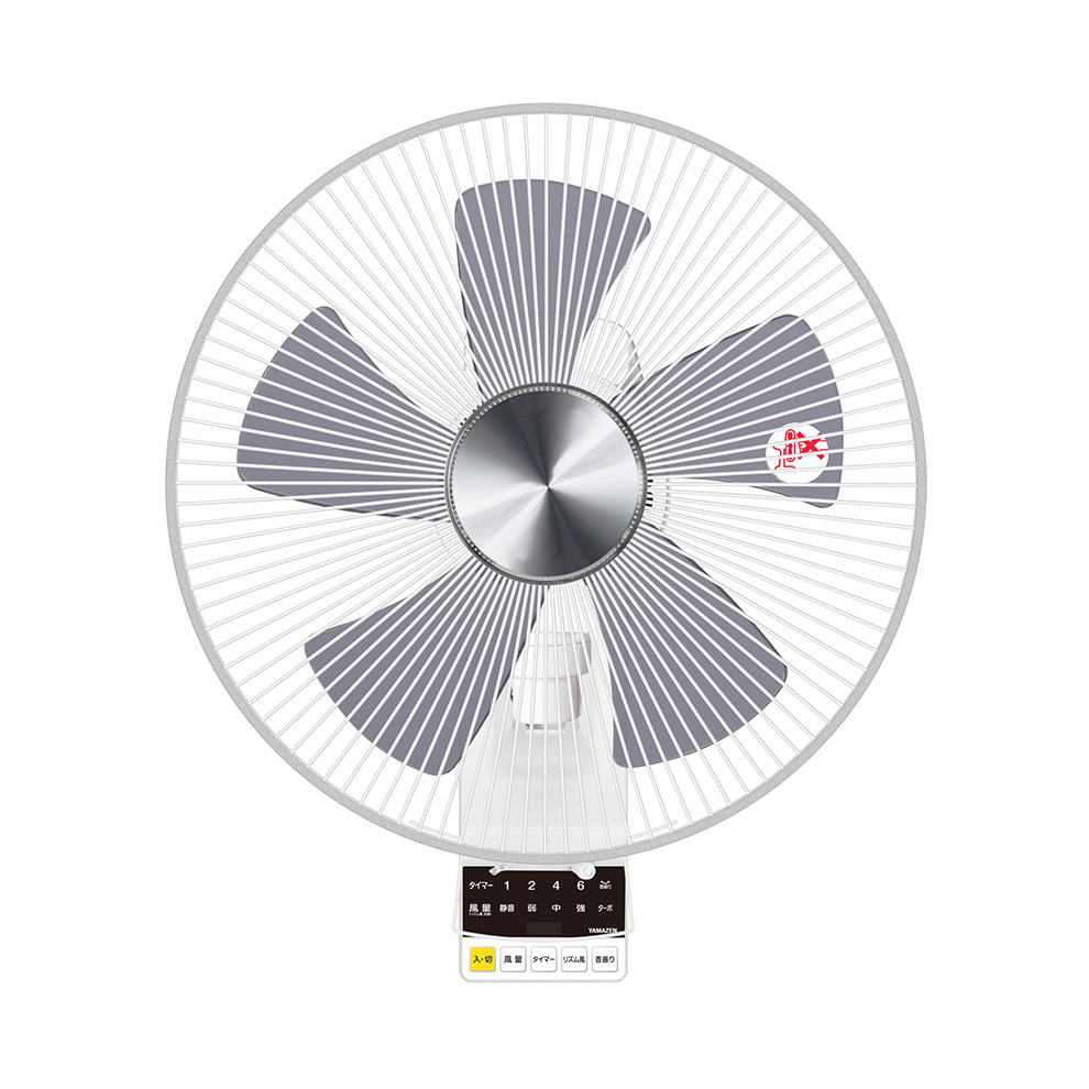 商品情報_DCモーター壁掛け扇風機（30cm） | 山善の商品情報サイト