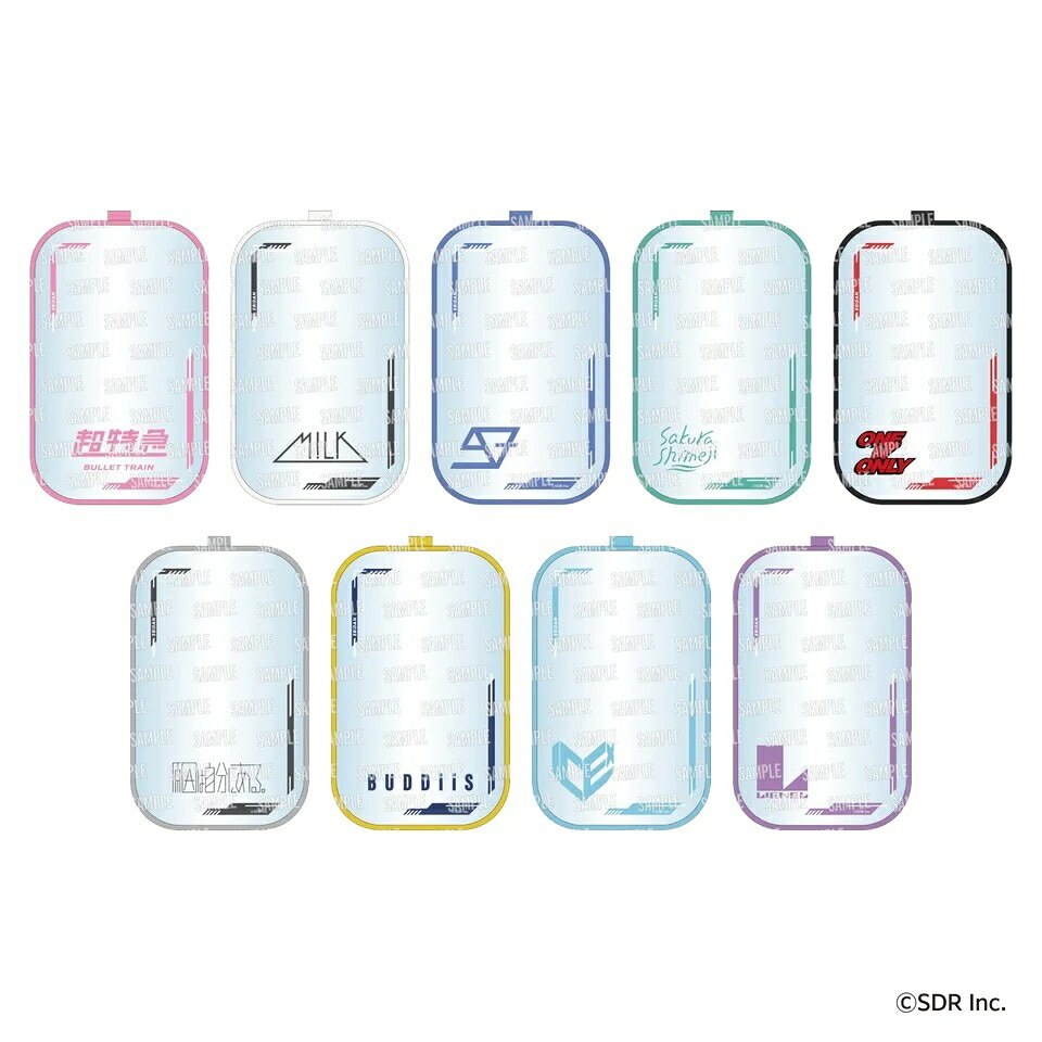 EBiDANくじ第2弾が1/23より順次発売予定！“冬の休日私服デート