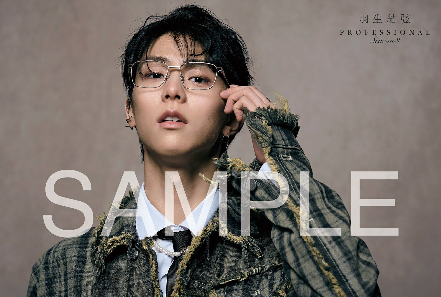 はかない羽生結弦とモードな羽生結弦、どちらを選ぶ？ - 推し楽