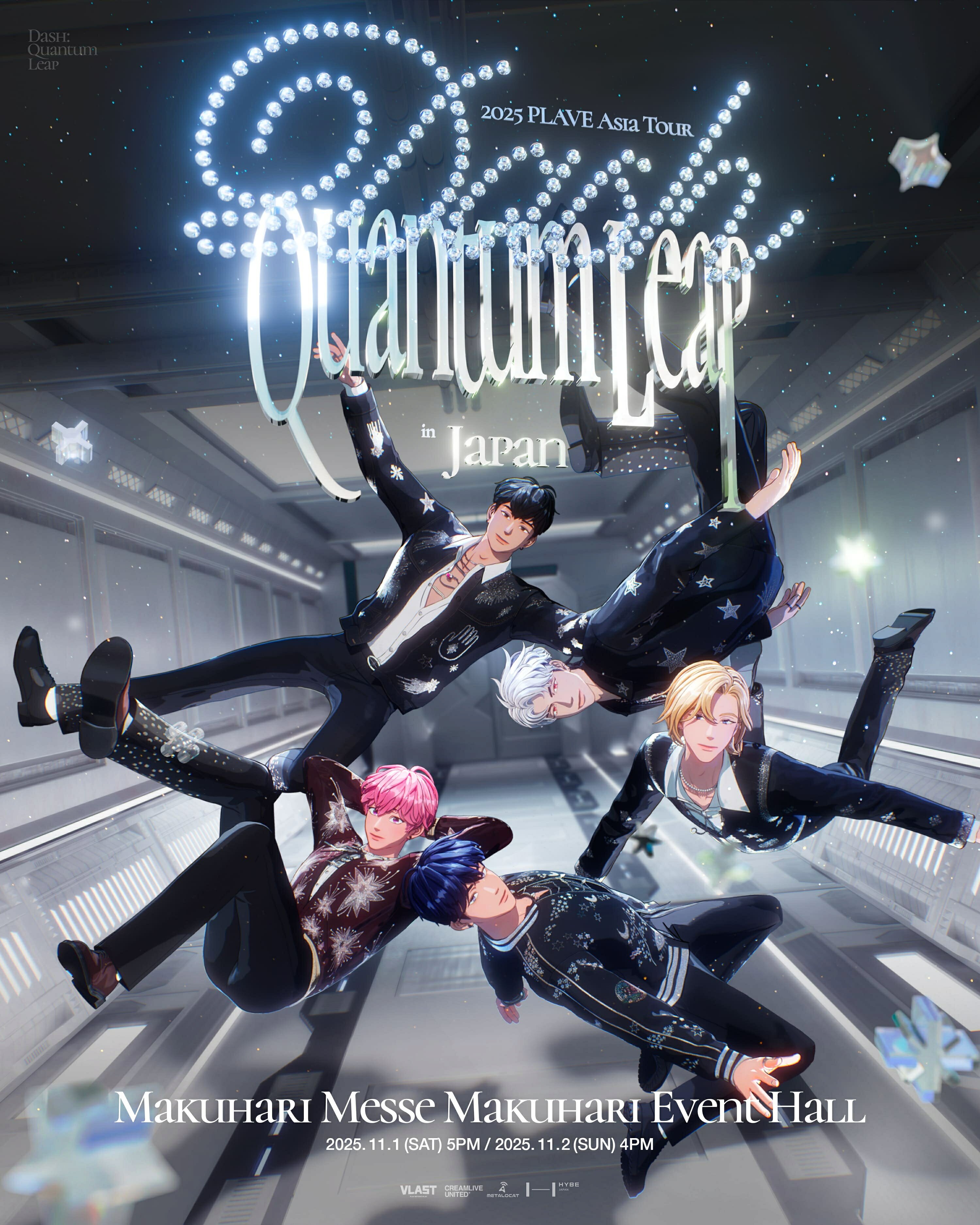 PLAVE、初アジアツアーの日本公演は11月に幕張メッセで開催！ - 推し楽