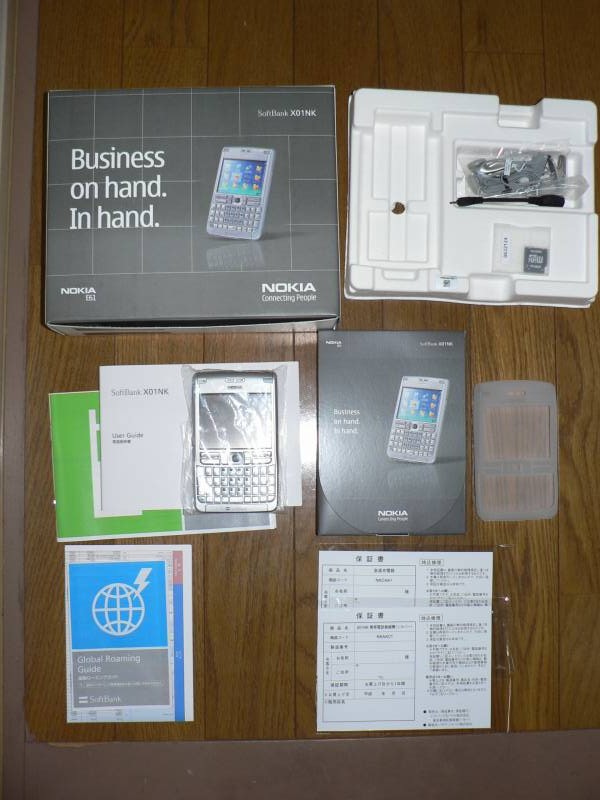 NOKIA E61(SoftBank X01NK)を買った！けどすぐに売った！そしてNOKIA