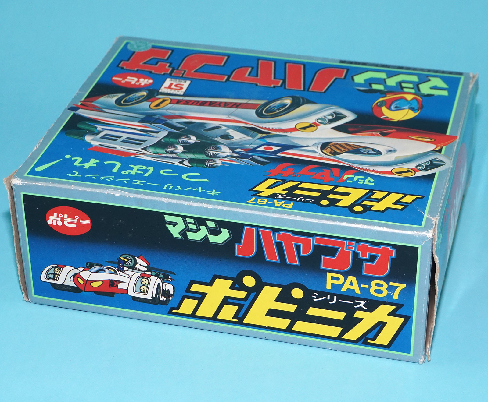 POPINICA PA-87 MACHINE HAYABUSA DX KEN HAWK FALCON BOXED GERMAN