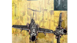 オルク】ダッカジェット | ウォーハンマー通販 7GOLD