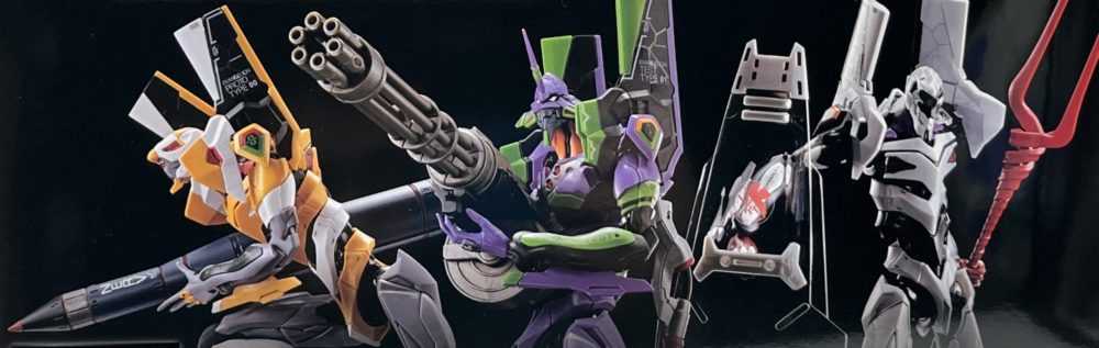 RGエヴァンゲリオン用武器セット レビュー | アルコンのゆったりプラモ
