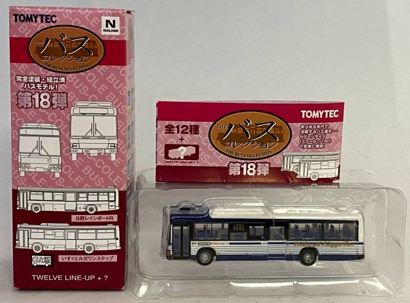 ザ・バスコレクション 他 120点 まとめ売り 1/150 Nゲージ ザ・バス