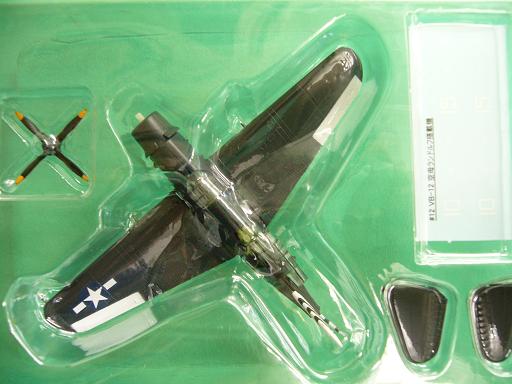 アルジャーノンプロダクト(カフェレオ) 1/144戦闘機 急降下爆撃機 SB2C