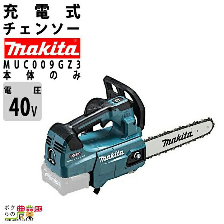 000000014012-01-l.jpg?t=