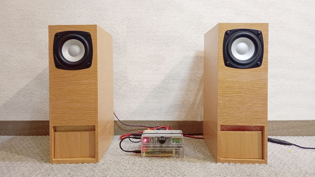 A4サイズのバックロードホーンで高級スピーカーの音色を味わう - ボク