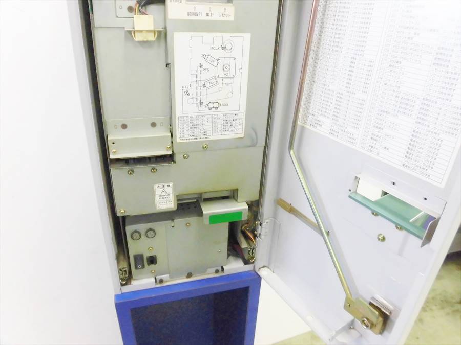 現状品】GLORY グローリー両替機 ERD-20Q 架台付 高額用両替機 高額