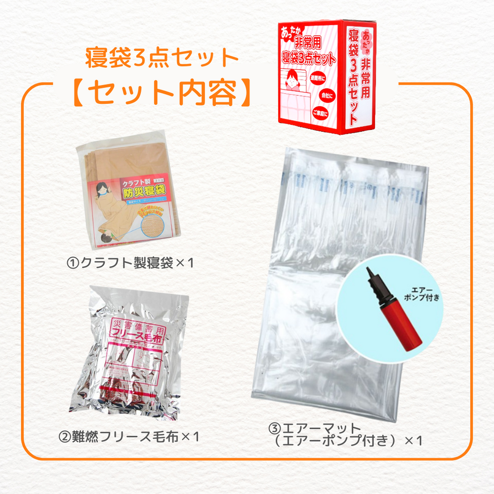 2_23b6b586-b575-4dc8-9544-