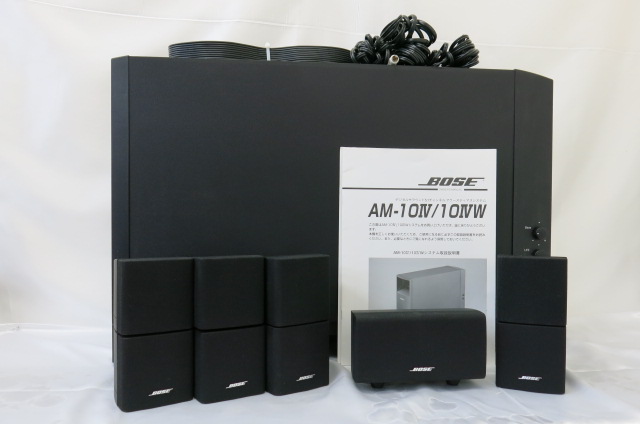 ㉕ BOSE AM-15について | BOSE・スピーカー宅配買取専門サイト - BOSE