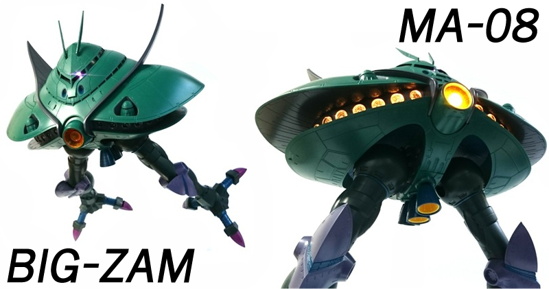 バンダイ(BANDAI) ROBOT魂 ＜SIDE MS＞ 1/144スケール MA-08 ビグ