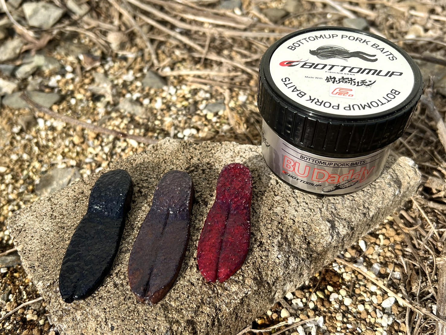 BUダディと、ポーク愛。』 – Bottomup(ボトムアップ)公式サイト