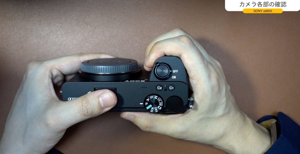 カメラ初心者が【SONY α6600】を購入した理由と開封レビュー【デジタル
