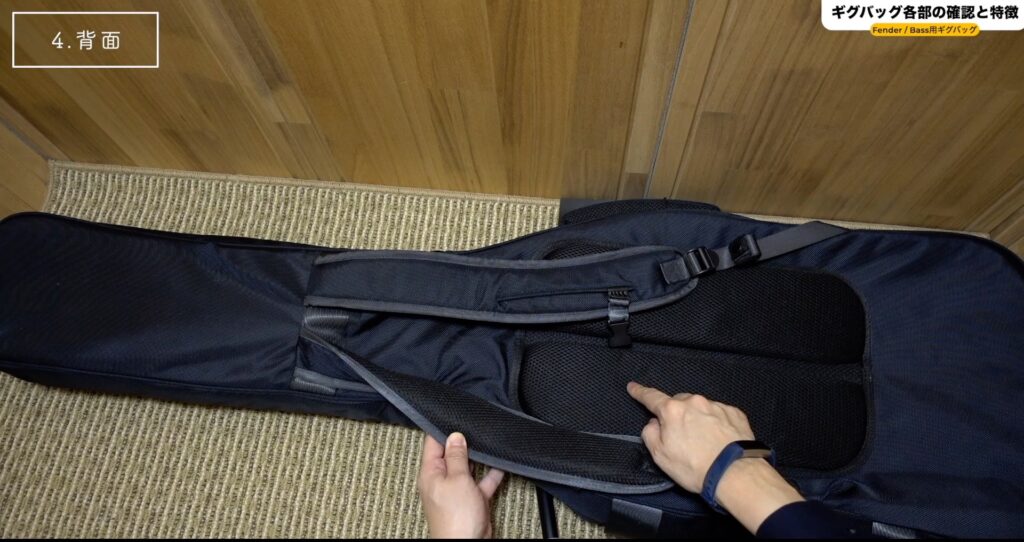 Fenderの新作ベース用ギグバッグを購入してみた。【開封レビュー