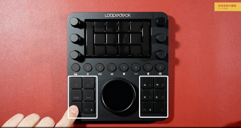 便利・時短・快適。ショートカットを自由に設定できる「Loupedeck CT