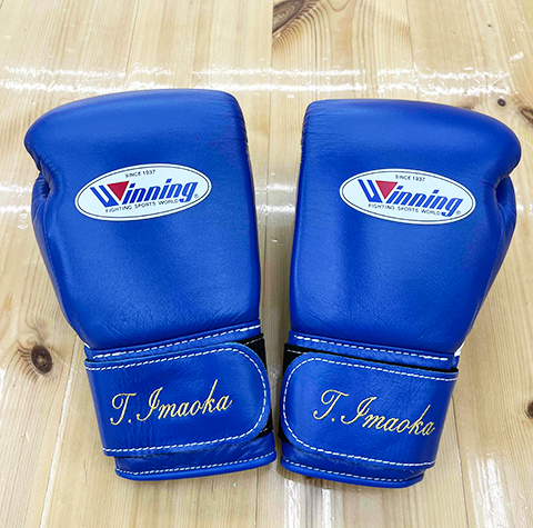 WINNING/ウイニングボクシンググローブ プロフェッショナルタイプ【16