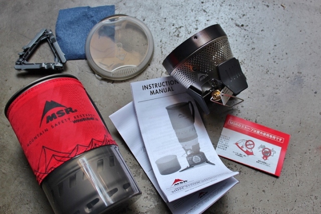 MSR WindBurner Stove System BOZEMAN