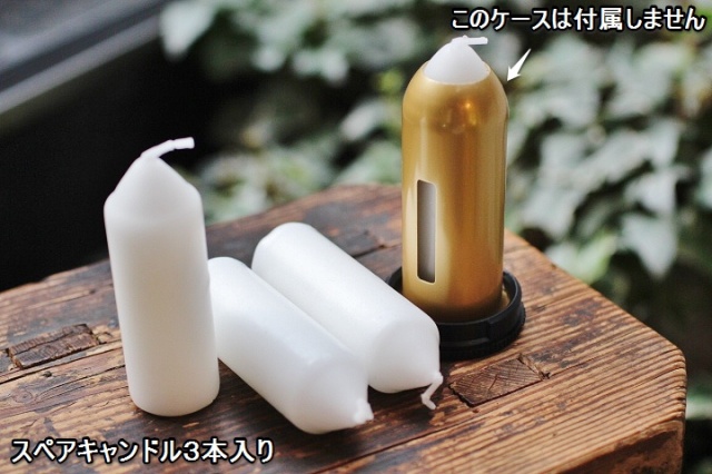 UCO Original Candle Lantern BOZEMAN