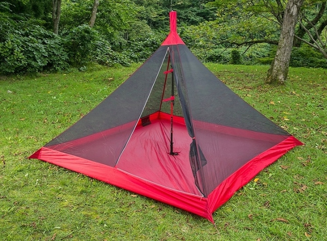 MSR Front Range /Bug Shelter BOZEMAN