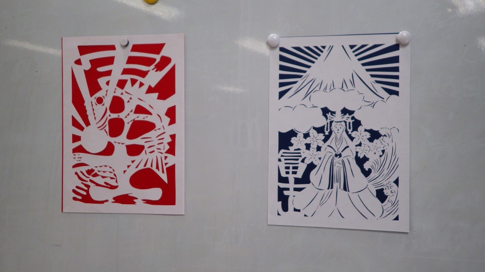 9/21 実技講座 「－東北の切り紙細工にならう－富士山と縁起物の切り