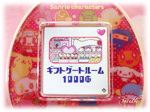 たまごっちみくす サンリオキャラクターズ m!x ver. 成長記録⑤