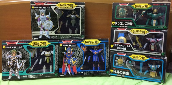 ドラゴンクエスト・伝説の鎧シリーズ/ドラゴンの装備 | ロボNINブログ